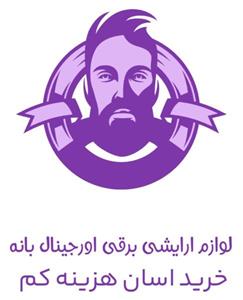 لوگوی اورجینال بانه